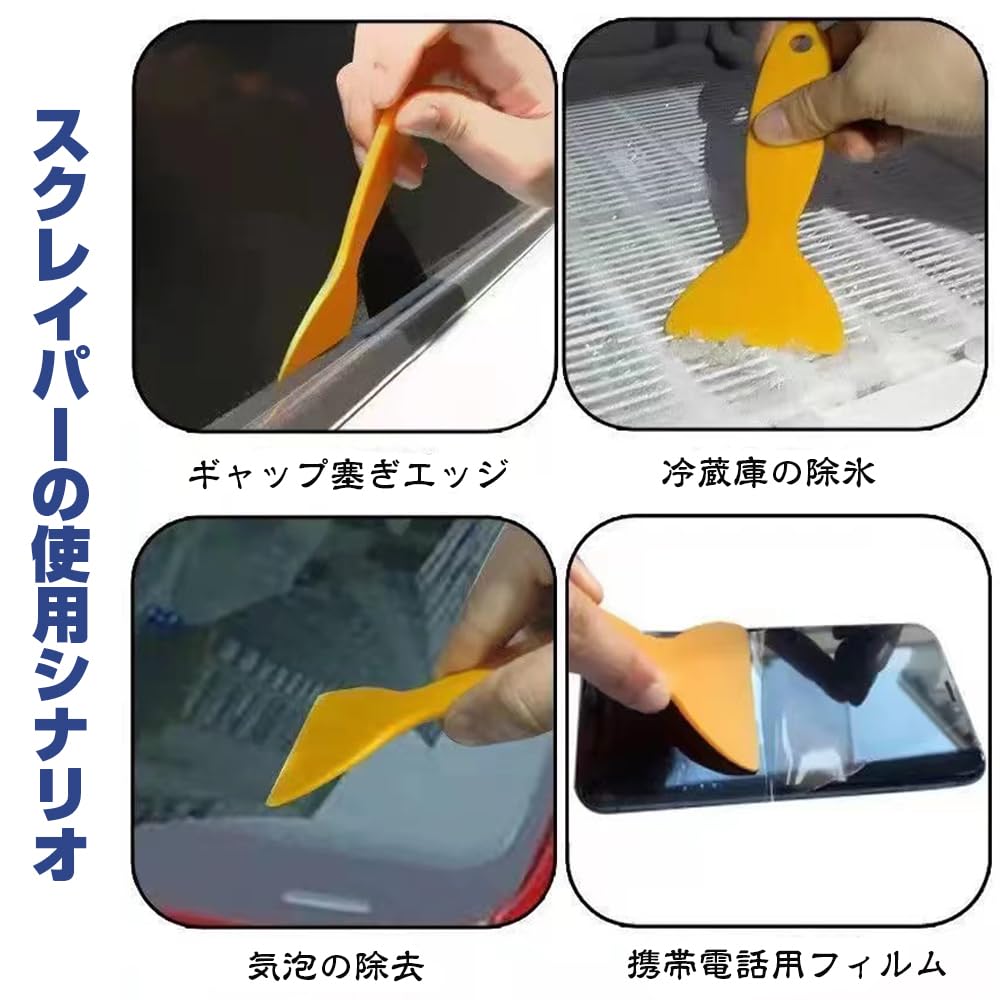 Waterproof Safe Car Side Rain Clear Easy Hydrophilic Water 3 Pieces 95mm 3 Pieces Improves Visibility On Rainy Days Film, Anti-Fog, Driving, Mirror,