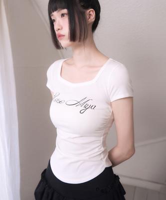 Leijeumiya Slim Crop T-Shirt [White]