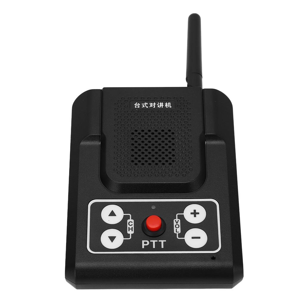 Desktop Intercom 80dB 5W Wall Mount Adjustable Frequency Home Communication System