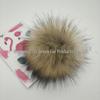 Artificial Fur Pom-Pom Hat with Faux Raccoon, Fox, and Rabbit Pom-Poms