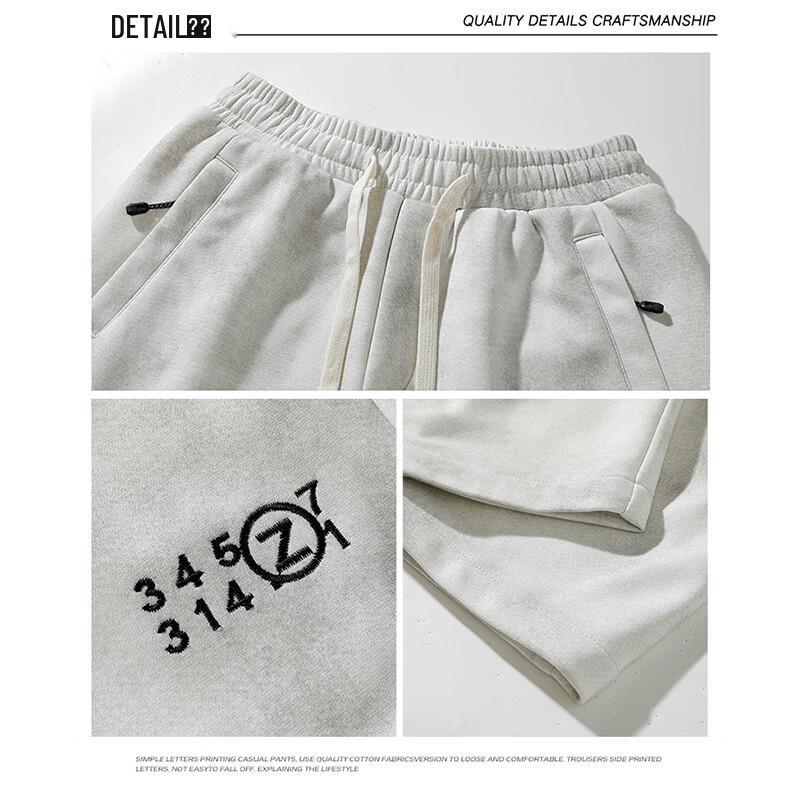 Wassup Sohot Men's American Casual Loose Straight-Leg Pants