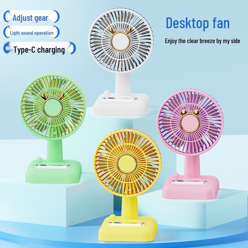 USB Rechargeable Mini Desk Fan - Portable for Dorms and Offices 11x10x17CM