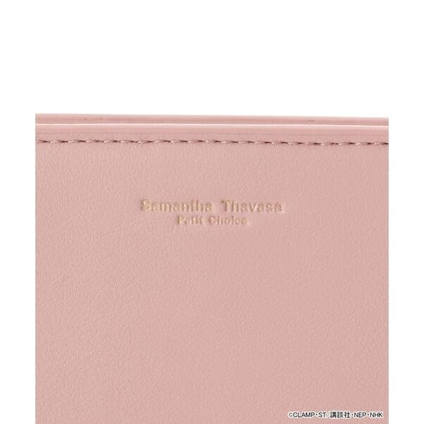 Samantha Thavasa Petit Choice Cardcaptor Sakura Collection Pouch (Sakura Card Edition) 00122510260361 Pink