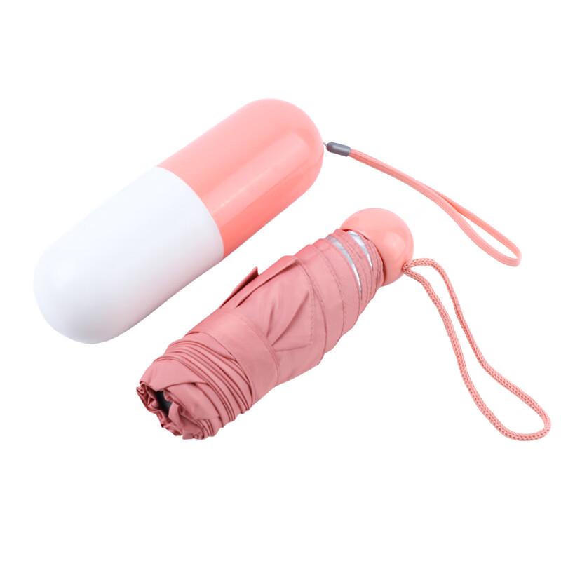 Hanyou Portable Capsule Sun Umbrella
