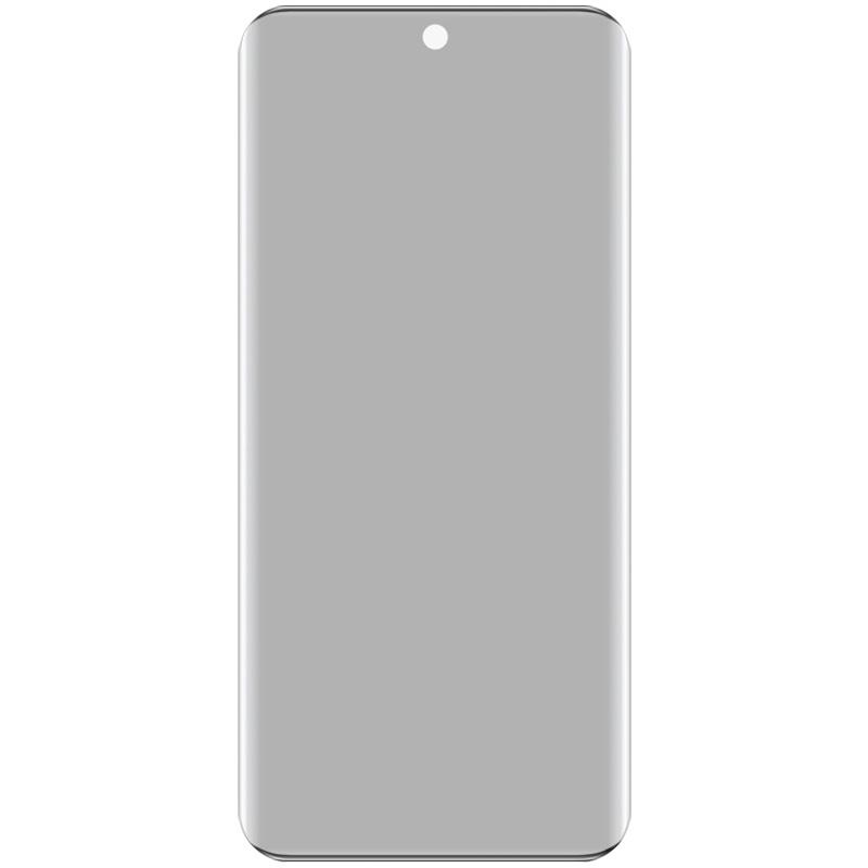 IMAK For Huawei Pura 70 Pro/70 Pro+/70 Ultra Anti-Spy Screen Protector 3D Curved Side Glue Film (No Edge Version)