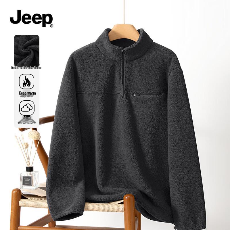 JEEP Men's Fleece-Lined Half-Zip Stand-Collar Pullover
