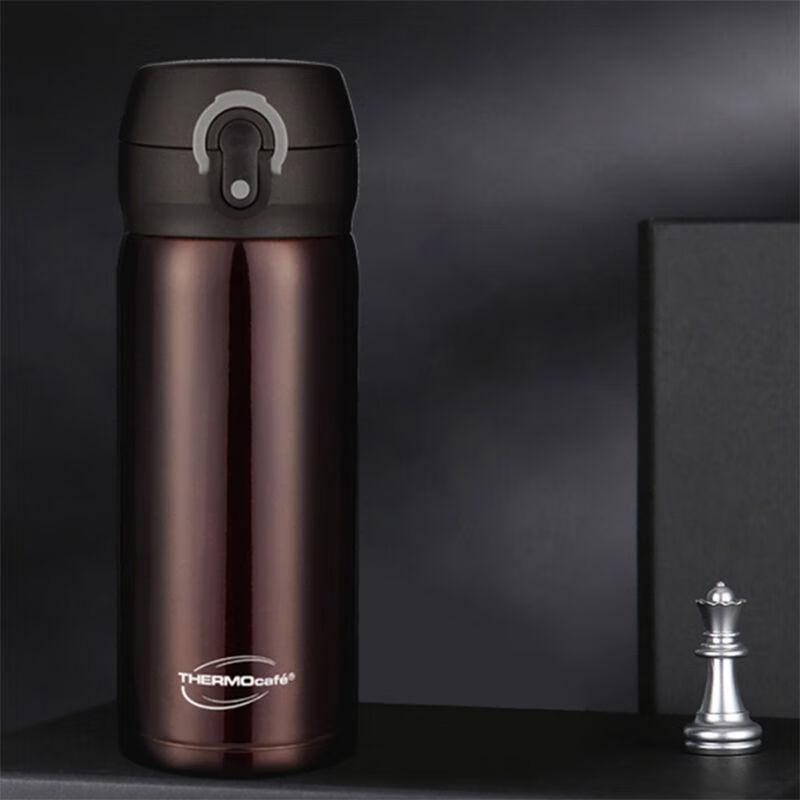 Kafei Insulated Thermos Cup