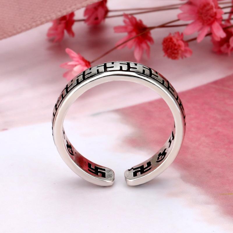 Korean Version Korean Imitation Ring Retro Women's Holder Opening Standard Pattern Ring Personalized Jewelry