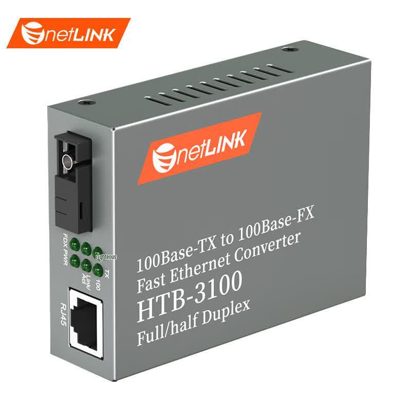 netLINK 100M Одномодовый одноволоконный оптический медиаконвертер
