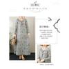 2025 New Round Neck Minimalist Long Sleeve Extra Long Dresses