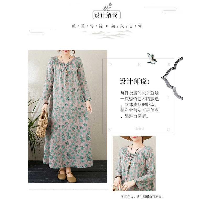 2025 New Round Neck Minimalist Long Sleeve Extra Long Dresses