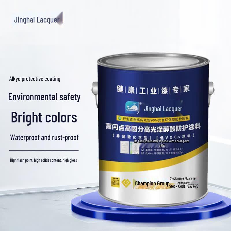 Jinghai Alkyd Anti-Rust Metal Protective Coating