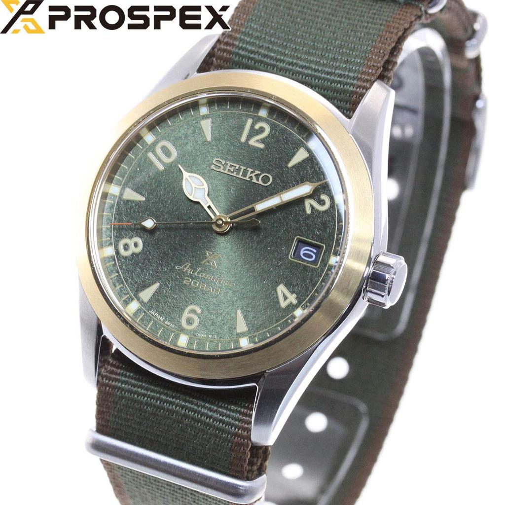 Seiko Montre Prospex Alpinist SBDC138, mécanique, automatique, bracelet en nylon, pour homme [Exclusivité Core]