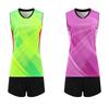 Unisex Sleeveless Volleyball & Running Team Uniform Set