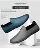 Men's Slip-On Leather Driving Moccasins - Spring/Summer Flat Sole, Large Size Cowhide Shoes