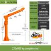 12/24V 1-Ton Vehicle-Mounted Electric Hoist Crane