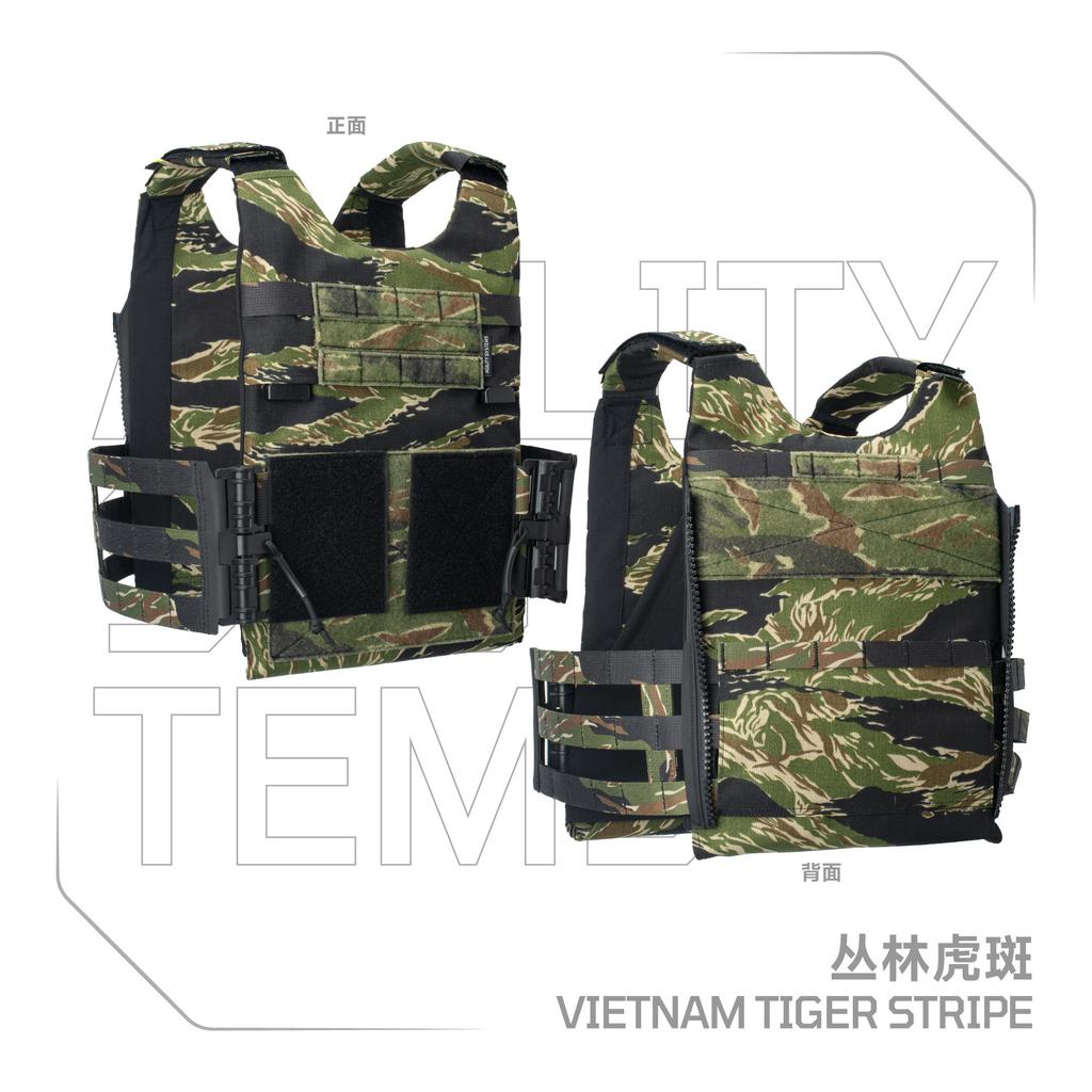 BEPAN Contains A Molle Side Panel With LV119 Low-visibility Tactical Vest