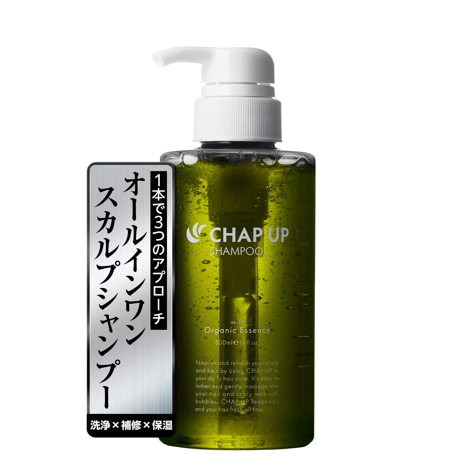

Chap Up (CHAPUP) [Co-developed with a hair diagnostician(R)] Dense foam scalp shampoo for men Silicone-free Amino acid shampoo Scalp care Pore