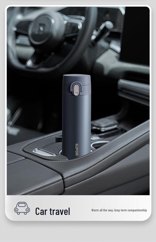Supor 316L Stainless Steel Thermal Mug - Large Capacity, One-Button Open/Close, Portable for Students, Cars, Outdoors.