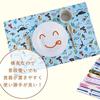 Table mat 2-piece set 35.555cm Japanese pattern circle triangle lunch cloth larger napkin elementary school cotton