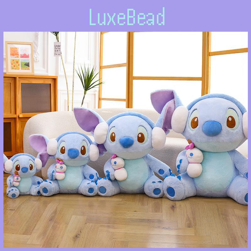 Soft Plush Doll Stuffed Animal Toy Characters Pp Gift Cotton
