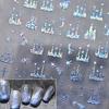 Embossed Nail Stickers Colorful Starry Sky Moon Castle Nail Decoration Decals Diy Self Adhesive Transfer Slider
