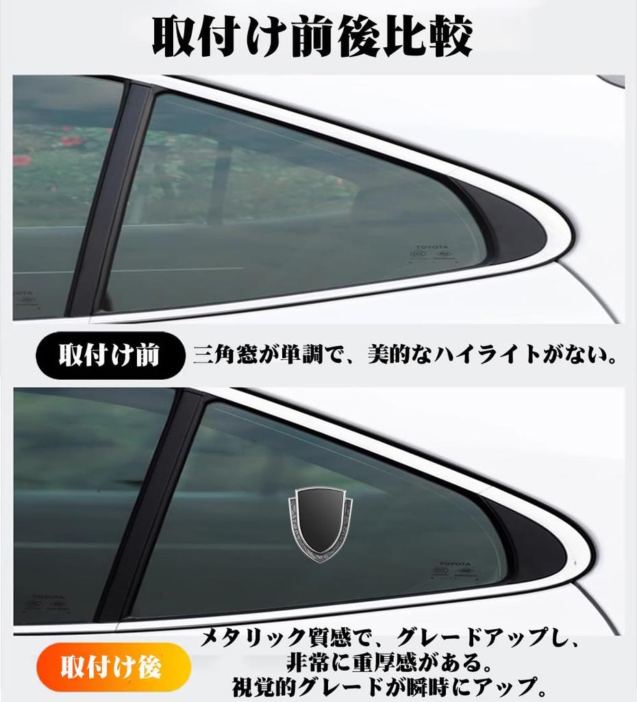 YUYUWA Compatible with Toyota, New GR All Series, 3D Metal Car Emblem Sticker Emblem,