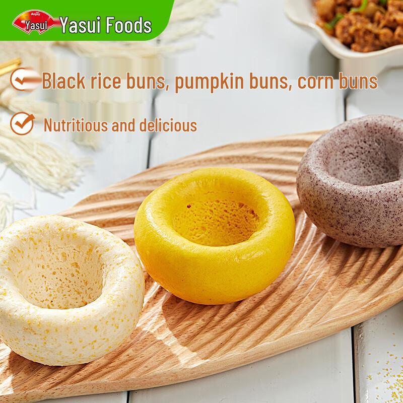 Anjoy Multigrain Buns