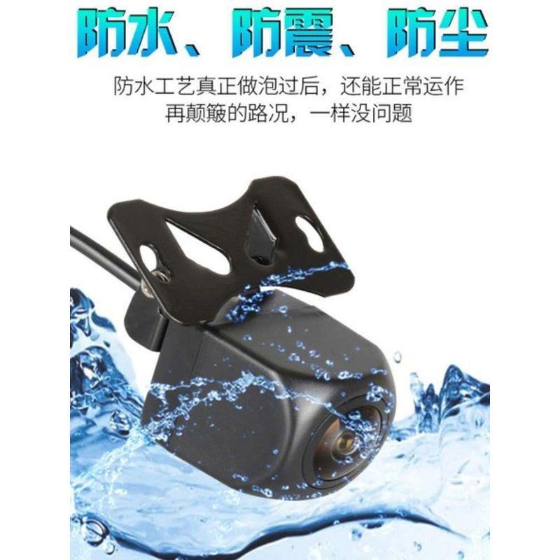 Sendao Xh904 Streaming Media Driving Recorder Rear Camera A3 Reversing Image 5-Hole High-Definition Night Vision Waterproof Applicable To---Xh904