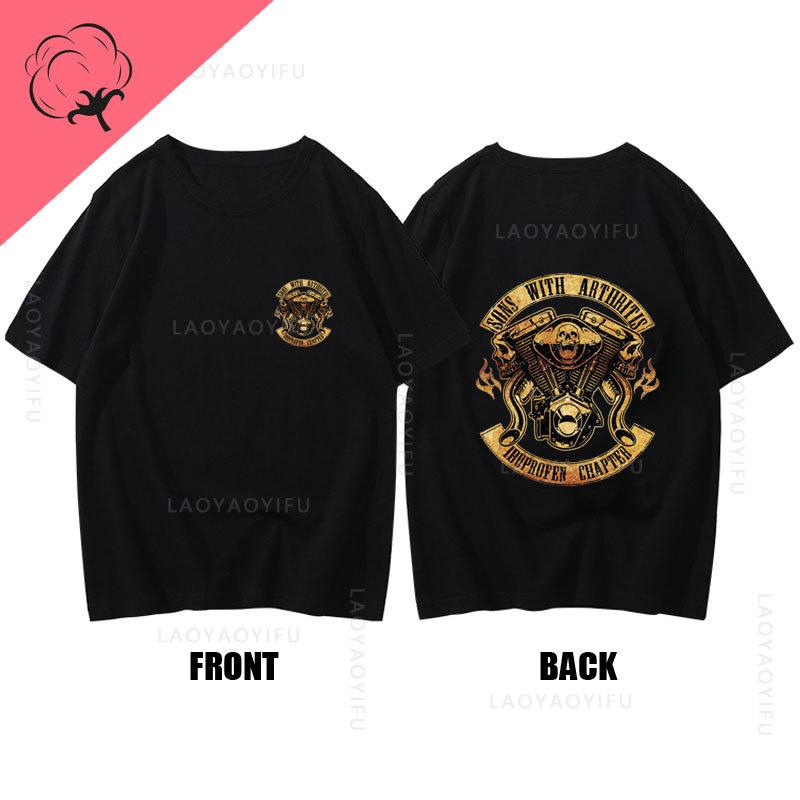 Son with Arthritis Ibuprofen Chapter Theme 100Cotton Short Sleeve Tee Y2k Funny Graphic Gym Summer Streetwear Shirts Clothing S