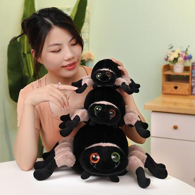 Simulation Spinne Plüsch Spielzeug Niedliche Parodie Tarantel Puppe Insektenpuppe Halloween Lustiges Display für Jungen und Mädchen Geschenke