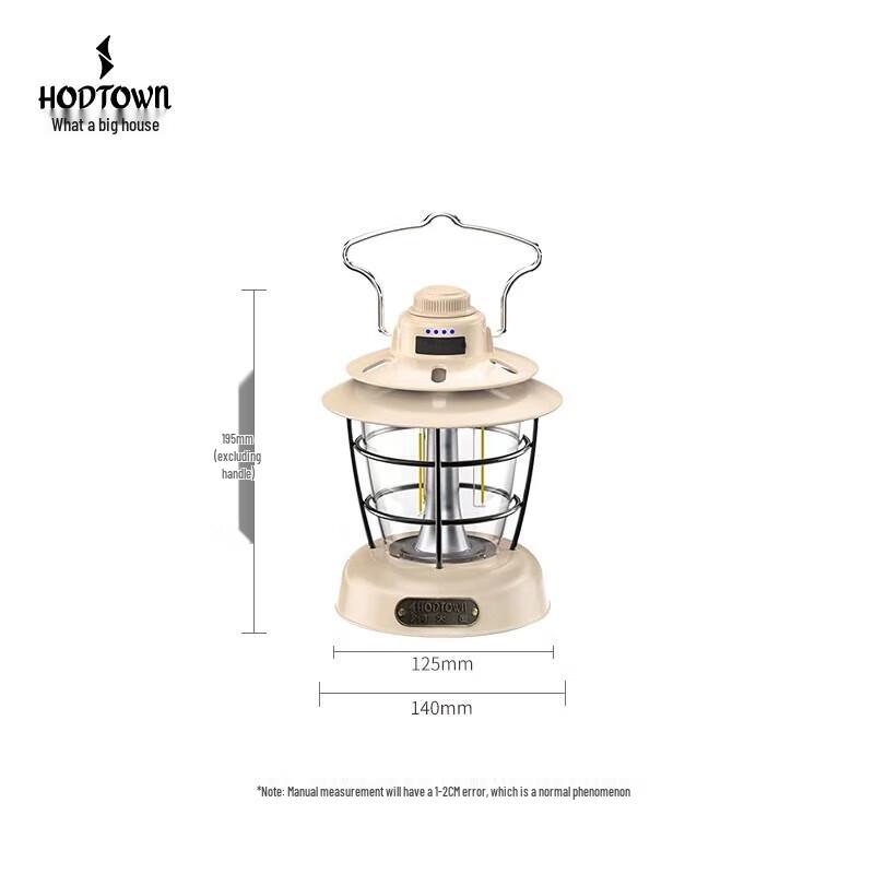 Hodtown HDW1903 Camping Lantern