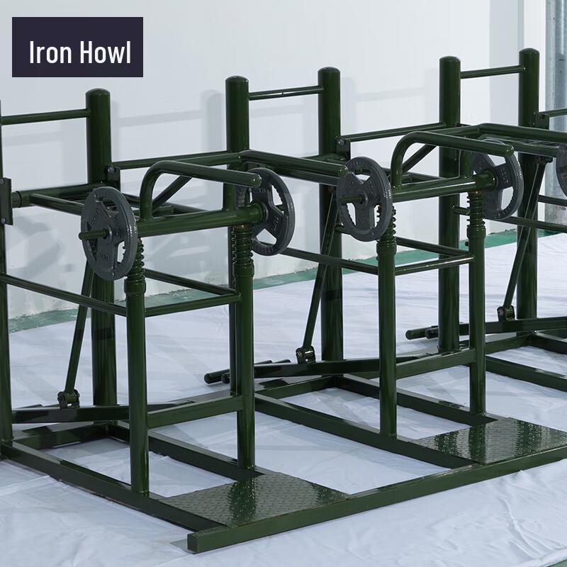 Tie Xiao Squat Strength Training System