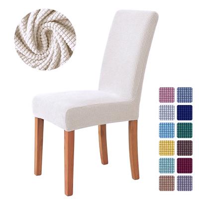 Jacquard Fabric Chair Cover for Dining Room Wedding El Banquet Home Removable Washable Seat Case Stretch Spandex Chair Covers