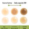 Reusable Invisible Silicone Nipple Covers for Women - Seamless, Anti-Exposure, Solid Color, Perfect for Wedding Dresses & Summer Wear.