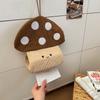 Cute Mushroom Tissue Box Wall Mounted Bathroom, Kitchen Fabric, Paper Drawer, Household Bedroom, Bedside Storage, Hanging Bag