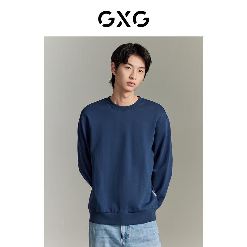 GXG Men's Heavyweight Printed Round Neck Sweatshirt