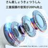 LeTradeJP Wired Earphones with Deep Stereo Remote Noise Call Volume Compatible with White Microphone, 3.5mm Jack, Bass, Earphones, Control,