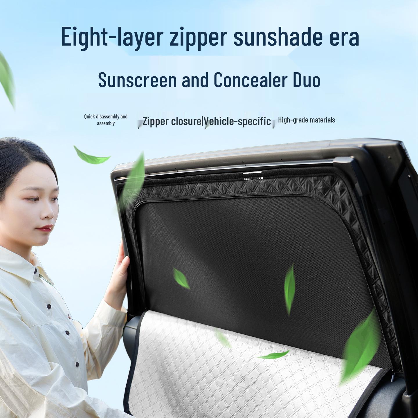 

Eight-Layer Zippered Car Window Sun Shade - Anti-Peep Privacy 2 Triangular Windows чёрный