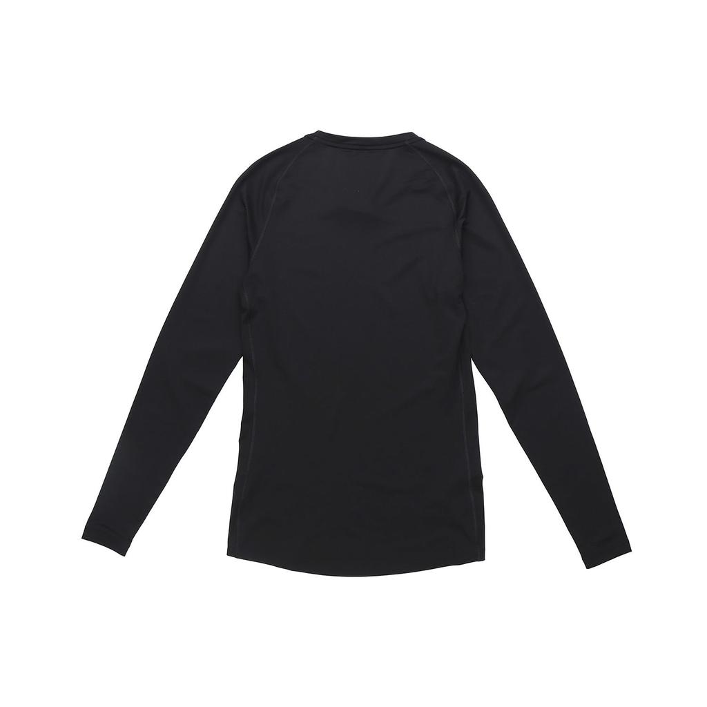 Nike Long Sleeve Fitted Training Top Men Tops Black BV5589-010