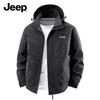 Men's Loose Fit Hooded Casual Jacket