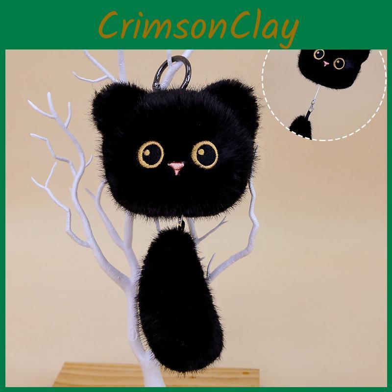 Siamese Tail Plush Keychain Pendant Bag Decor For Kids And Animal Enthusiasts