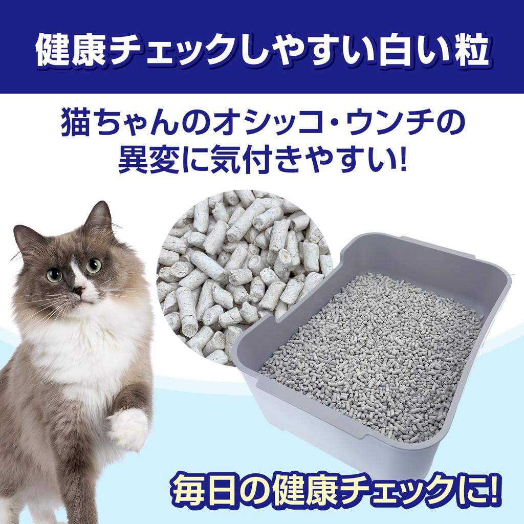 PetPro DeoFree Cat Litter System Toilet Strong Deodorizing Sand 7L Direct from Japan