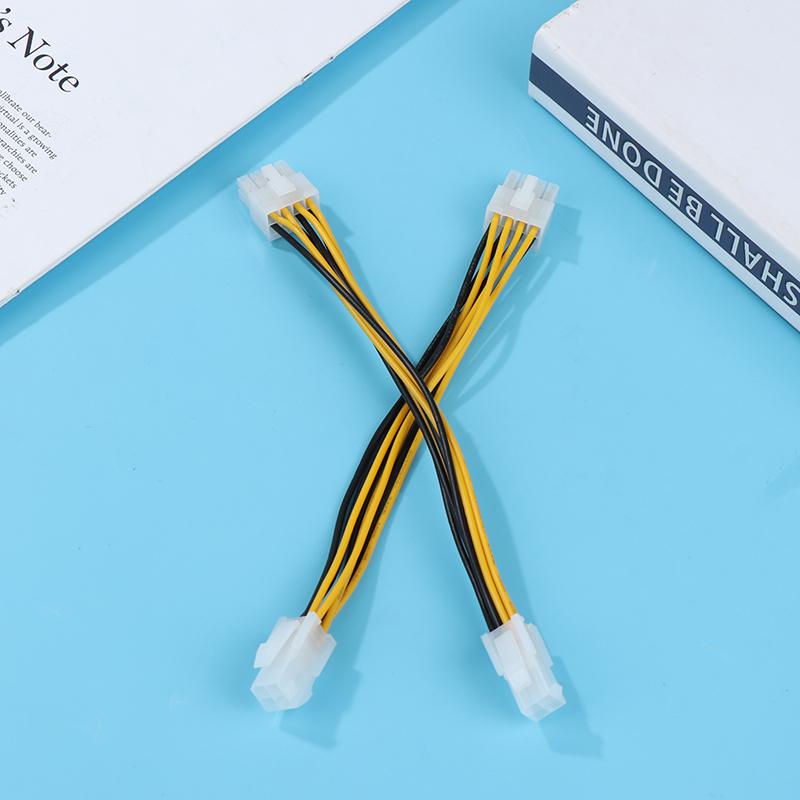 1 stk 4 pins hann-til-8-pins hunn-ledningsforlengelse til CPU-strømomformerkabel