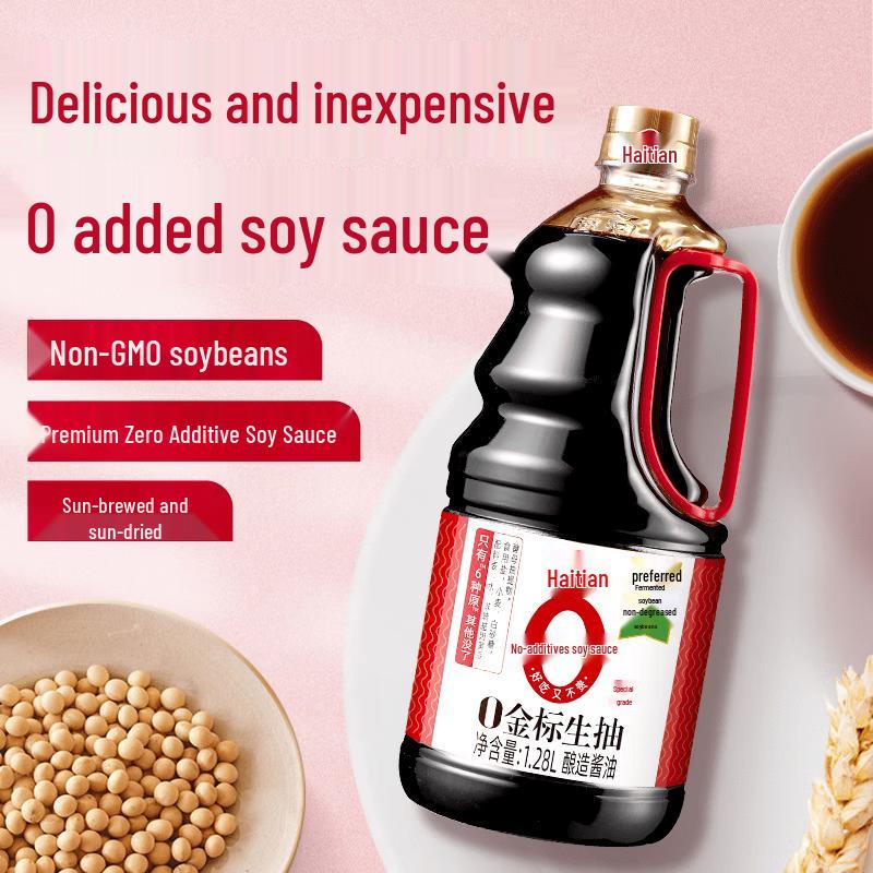 Haitian Premium Gold Label Light Soy Sauce