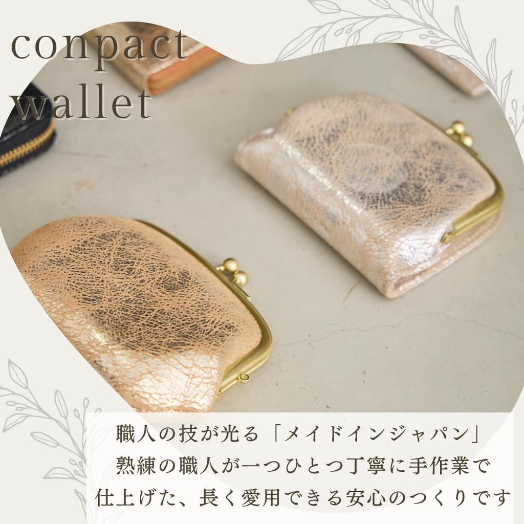 ZUCCHERO Bifold Genuine Small Clasp Made in Black Women's Wallet, Leather, Closure, Japan,