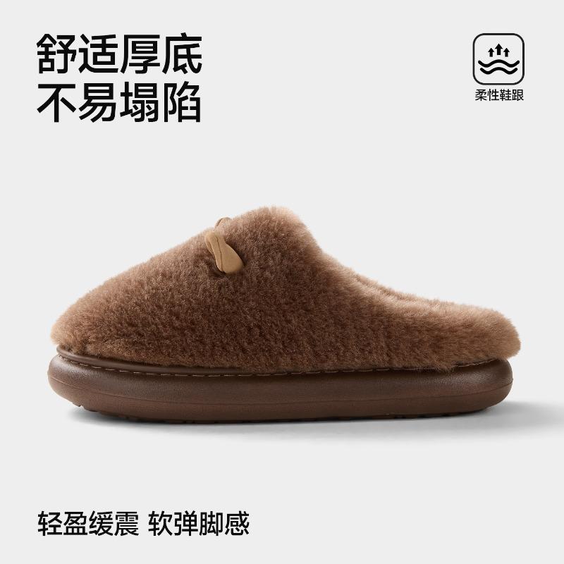 Cute Lamb Ear Cotton Drag Women's Wool Cotton Slippers Couple Piled Thickened Non-slip Warm Cotton Slippers Men's Home