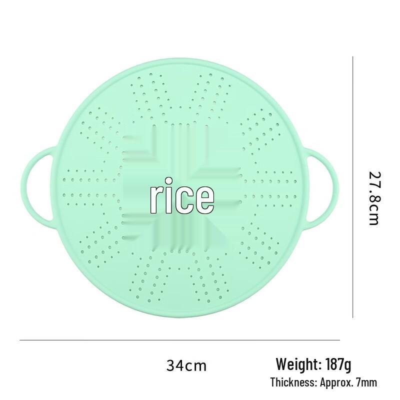 Silicone Anti-Overflow Pot Lid