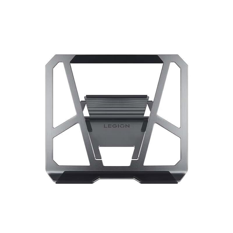 Lenovo Legion Laptop-Kühlständer