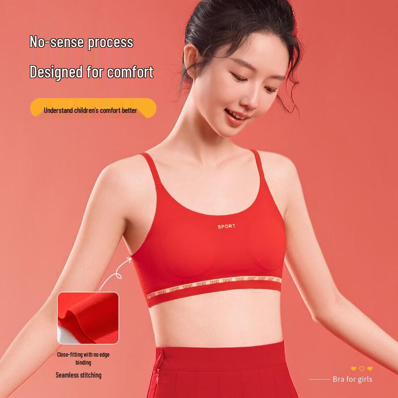 LangSha Girls' Red Lucky Underwear Set